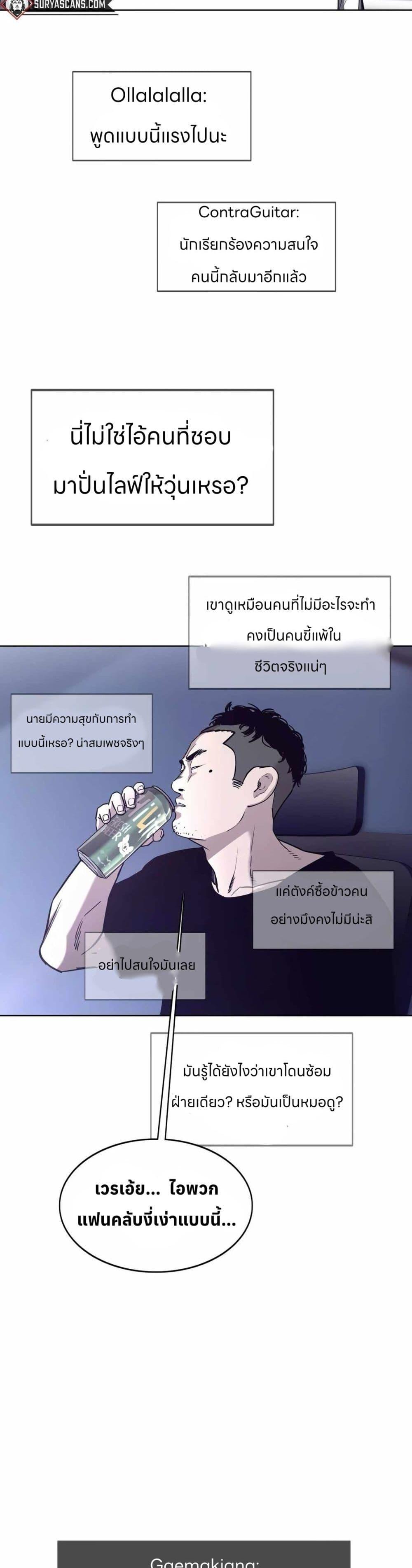 Manga-lc-com อ่านมังงะ อ่านการ์ตูน ออนไลน์ ฟรี Let’s Make a Contract ตอนที่ 1 2 3 4 5 6 7 8 9 10 11 12 13 14 ฟรี ไม่มีโฆษณา Manga-lc - อ่าน มังงะ อ่าน การ์ตูน ออนไลน์ อ่านมังงะ ฟรี