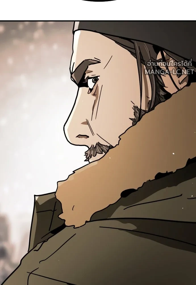 Manga-lc-com อ่านมังงะ อ่านการ์ตูน ออนไลน์ ฟรี วันดีคืนดี โซลก็ ตอนที่ 1 2 3 4 5 6 7 8 9 10 11 12 13 14 ฟรี ไม่มีโฆษณา Manga-lc - อ่าน มังงะ อ่าน การ์ตูน ออนไลน์ อ่านมังงะ ฟรี