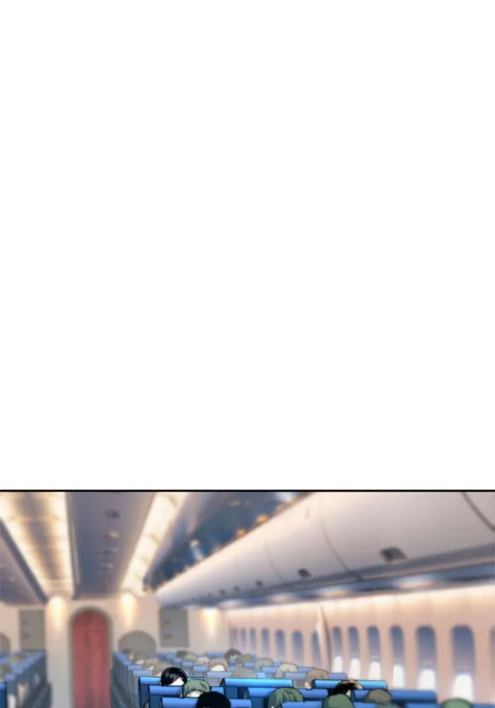 พี่ชายสายบอดี้การ์ด ตอนที่ 240 รูปที่ 103