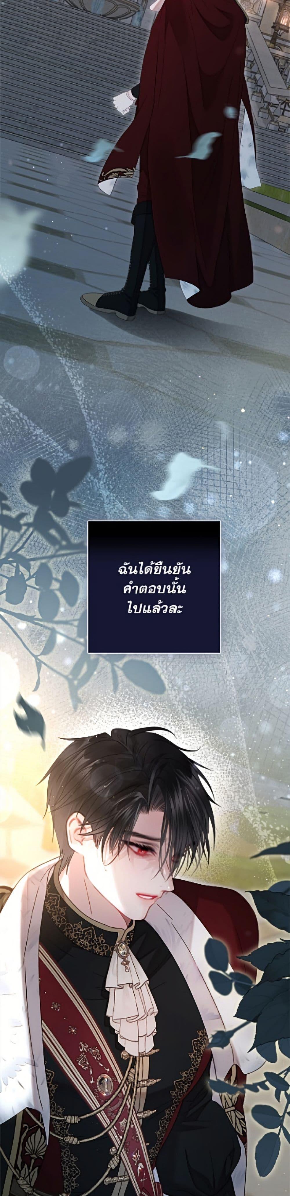 Manga-lc-com อ่านมังงะ อ่านการ์ตูน ออนไลน์ ฟรี The World Without My Sister Who Everyone Loved ตอนที่ 1 2 3 4 5 6 7 8 9 10 11 12 13 14 ฟรี ไม่มีโฆษณา Manga-lc - อ่าน มังงะ อ่าน การ์ตูน ออนไลน์ อ่านมังงะ ฟรี