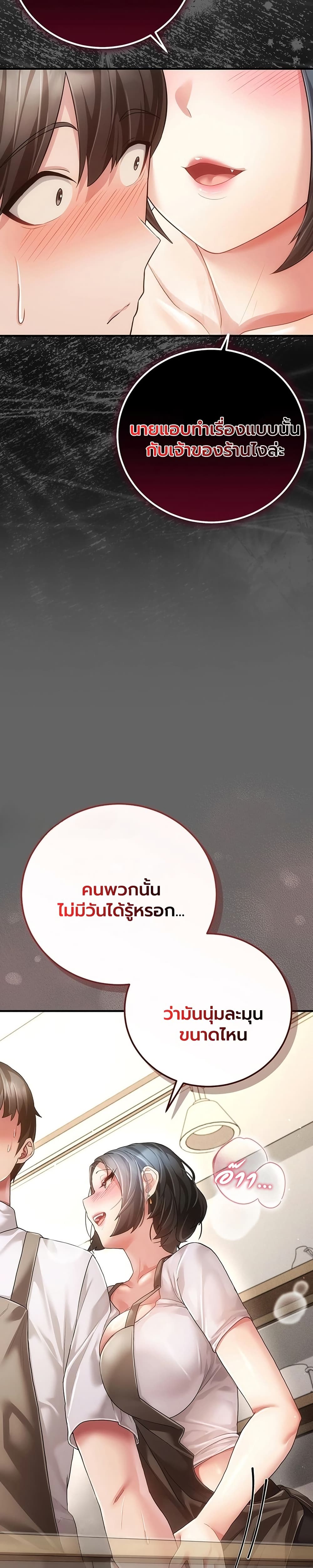 Doujin-Lc- อ่าน โดจิน มังฮวา เกาหลี ญี่ปุ่น จีน แปลไทย Perverted Pure Love สัมผัสลับ รักต้องห้าม ตอนที่ 1 2 3 4 5 6 7 8 9 10 11 12 13 14 ฟรี ไม่มีโฆษณา อ่าน โดจิน Manhwa เกาหลี ญี่ปุ่น จีน เรามีครบ คัดมาให้เน้นๆ โดจิน 18+ รับประกันความฟินโดย  Doujin Lc