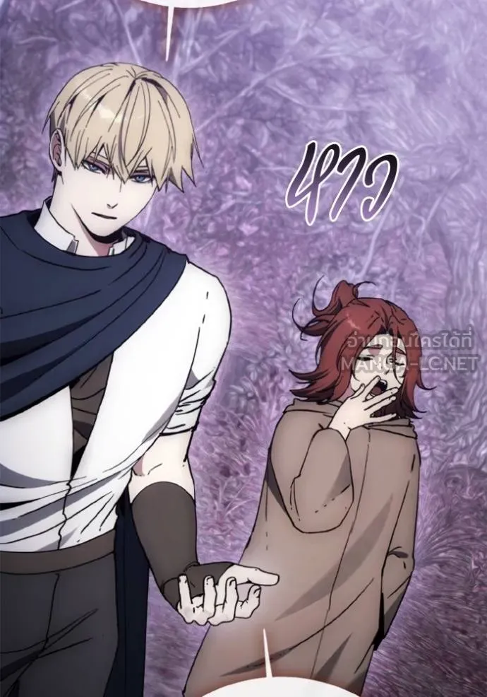 ศึกชิงบัลลังก์เทพเจ้ ตอนที่ 177 รูปที่ 103