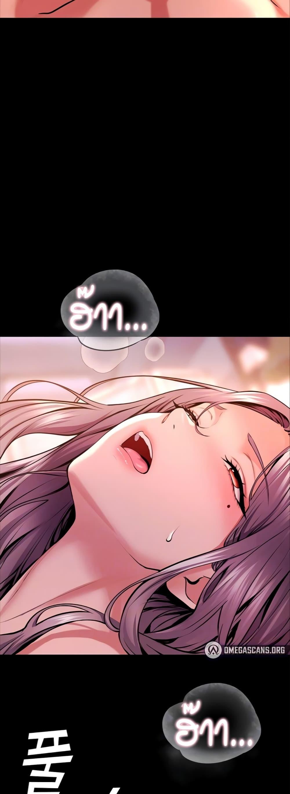 Doujin-Lc- อ่าน โดจิน มังฮวา เกาหลี ญี่ปุ่น จีน แปลไทย Prison Revenge ตอนที่ 1 2 3 4 5 6 7 8 9 10 11 12 13 14 ฟรี ไม่มีโฆษณา อ่าน โดจิน Manhwa เกาหลี ญี่ปุ่น จีน เรามีครบ คัดมาให้เน้นๆ โดจิน 18+ รับประกันความฟินโดย  Doujin Lc