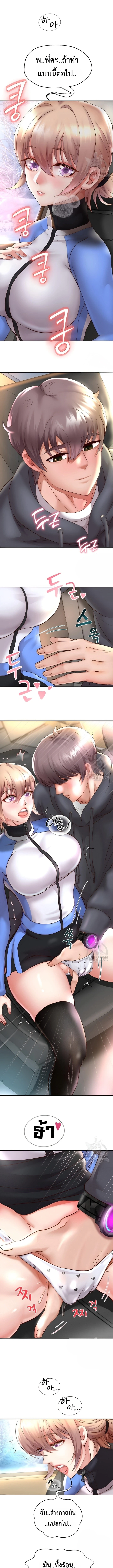Doujin-Lc- อ่าน โดจิน มังฮวา เกาหลี ญี่ปุ่น จีน แปลไทย Reborn with a big dick! ขอเกิดใหม่ให้เจ้าโลกใหญ่ทีเถอะครับ! ตอนที่ 1 2 3 4 5 6 7 8 9 10 11 12 13 14 ฟรี ไม่มีโฆษณา อ่าน โดจิน Manhwa เกาหลี ญี่ปุ่น จีน เรามีครบ คัดมาให้เน้นๆ โดจิน 18+ รับประกันความฟินโดย  Doujin Lc