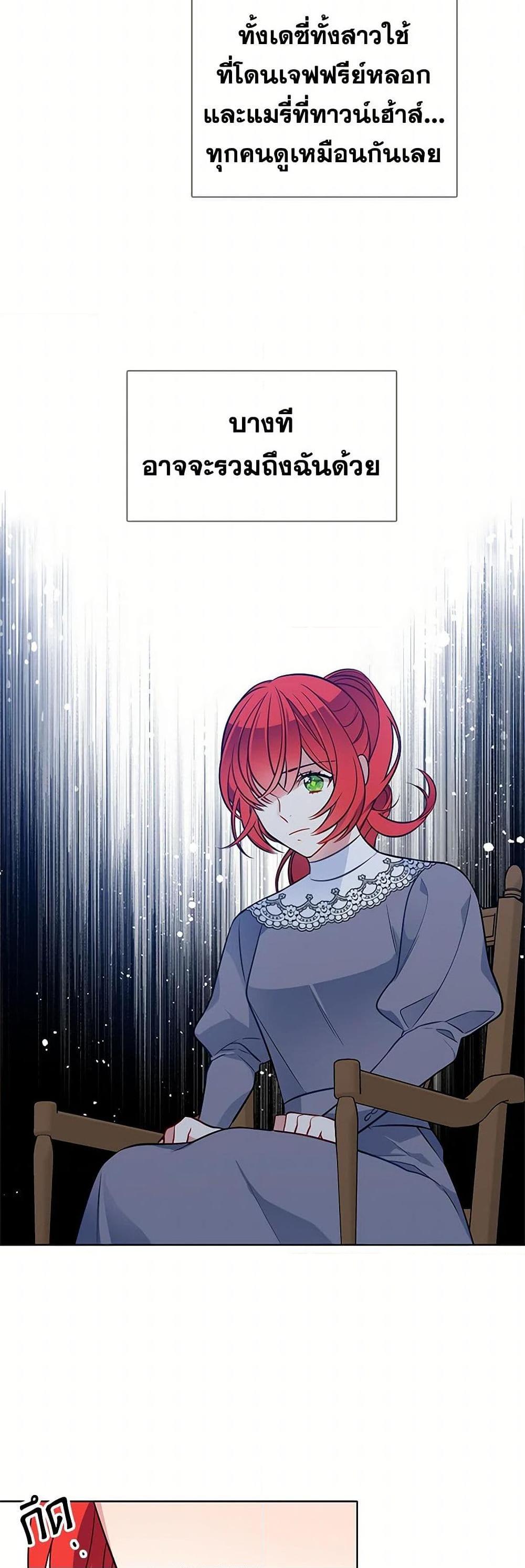 Manga-lc-com อ่านมังงะ อ่านการ์ตูน ออนไลน์ ฟรี The Detective Of Muiella ตอนที่ 1 2 3 4 5 6 7 8 9 10 11 12 13 14 ฟรี ไม่มีโฆษณา Manga-lc - อ่าน มังงะ อ่าน การ์ตูน ออนไลน์ อ่านมังงะ ฟรี