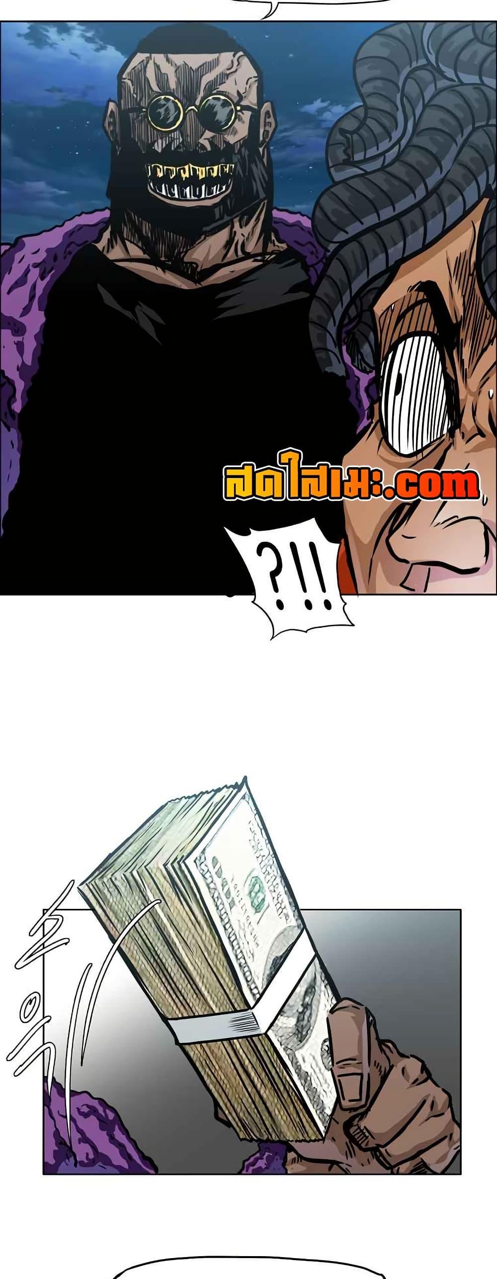 Manga-lc-com อ่านมังงะ อ่านการ์ตูน ออนไลน์ ฟรี Boss in School ตอนที่ 1 2 3 4 5 6 7 8 9 10 11 12 13 14 ฟรี ไม่มีโฆษณา Manga-lc - อ่าน มังงะ อ่าน การ์ตูน ออนไลน์ อ่านมังงะ ฟรี