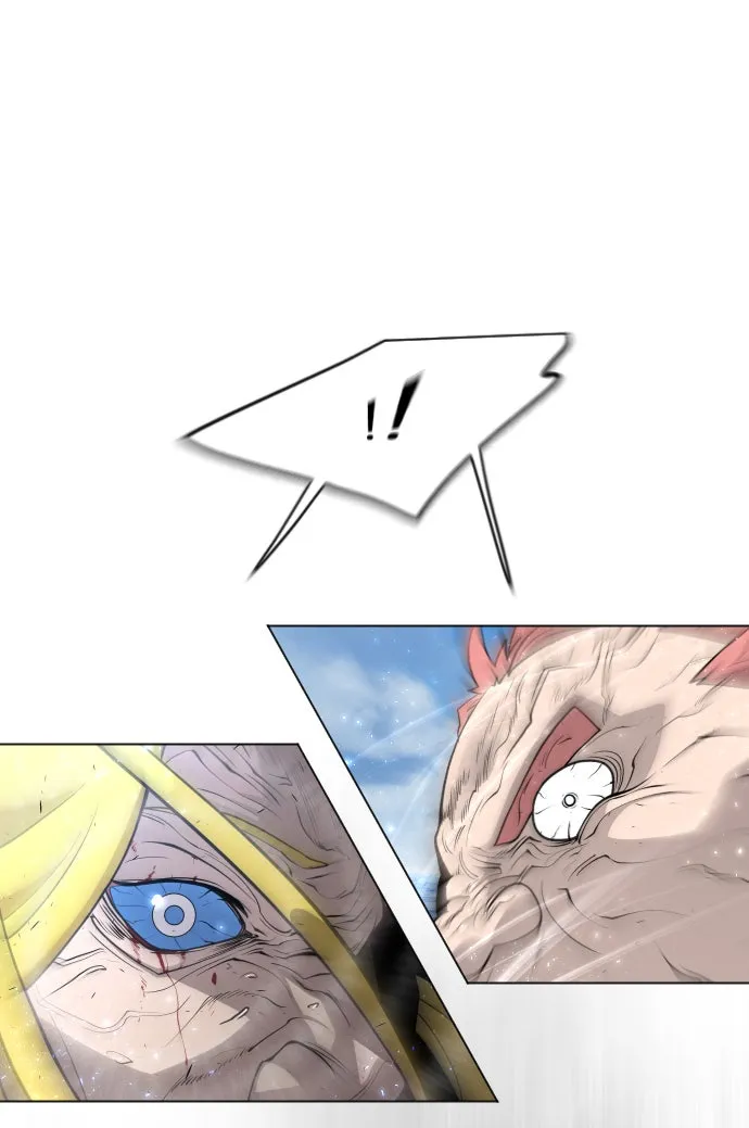 ยุคแห่งยอดมนุษย์ ตอนที่ 35 รูปที่ 88