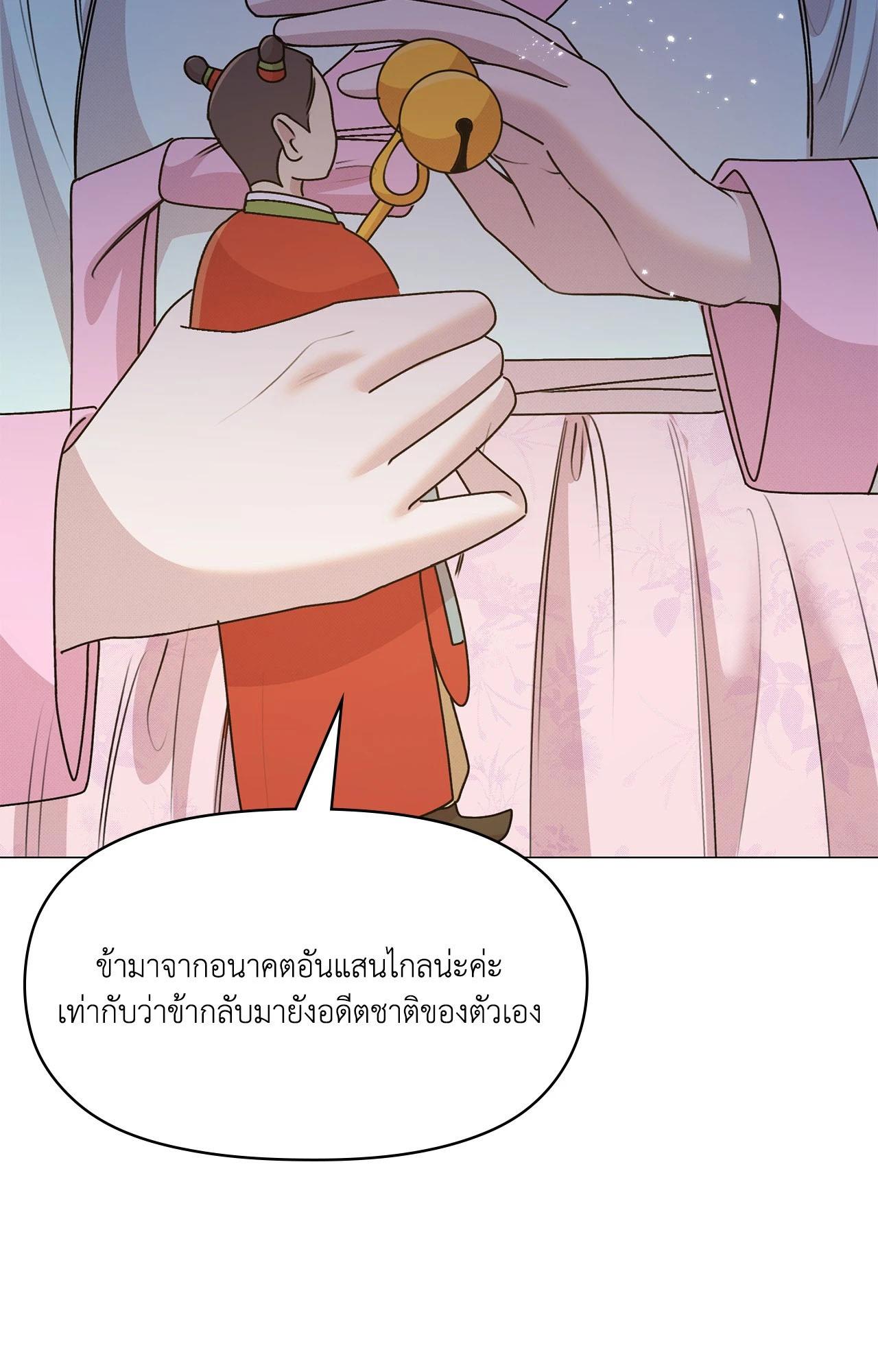 Doujin-Lc- อ่าน โดจิน มังฮวา เกาหลี ญี่ปุ่น จีน แปลไทย ดวงร้าย-ชะตารัก ตอนที่ 1 2 3 4 5 6 7 8 9 10 11 12 13 14 ฟรี ไม่มีโฆษณา อ่าน โดจิน Manhwa เกาหลี ญี่ปุ่น จีน เรามีครบ คัดมาให้เน้นๆ โดจิน 18+ รับประกันความฟินโดย  Doujin Lc