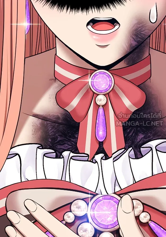 +99 ท่อนไม้พร้อมบวก ตอนที่ 9 ปนเปื้อน (4) รูปที่ 252