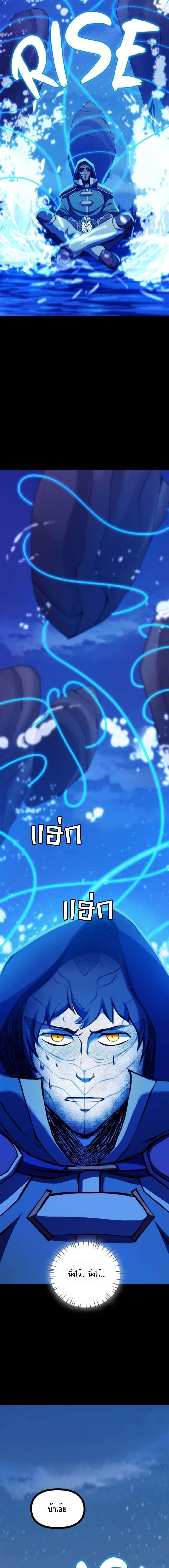 Manga-lc-com อ่านมังงะ อ่านการ์ตูน ออนไลน์ ฟรี The Primal Hunter ตอนที่ 1 2 3 4 5 6 7 8 9 10 11 12 13 14 ฟรี ไม่มีโฆษณา Manga-lc - อ่าน มังงะ อ่าน การ์ตูน ออนไลน์ อ่านมังงะ ฟรี