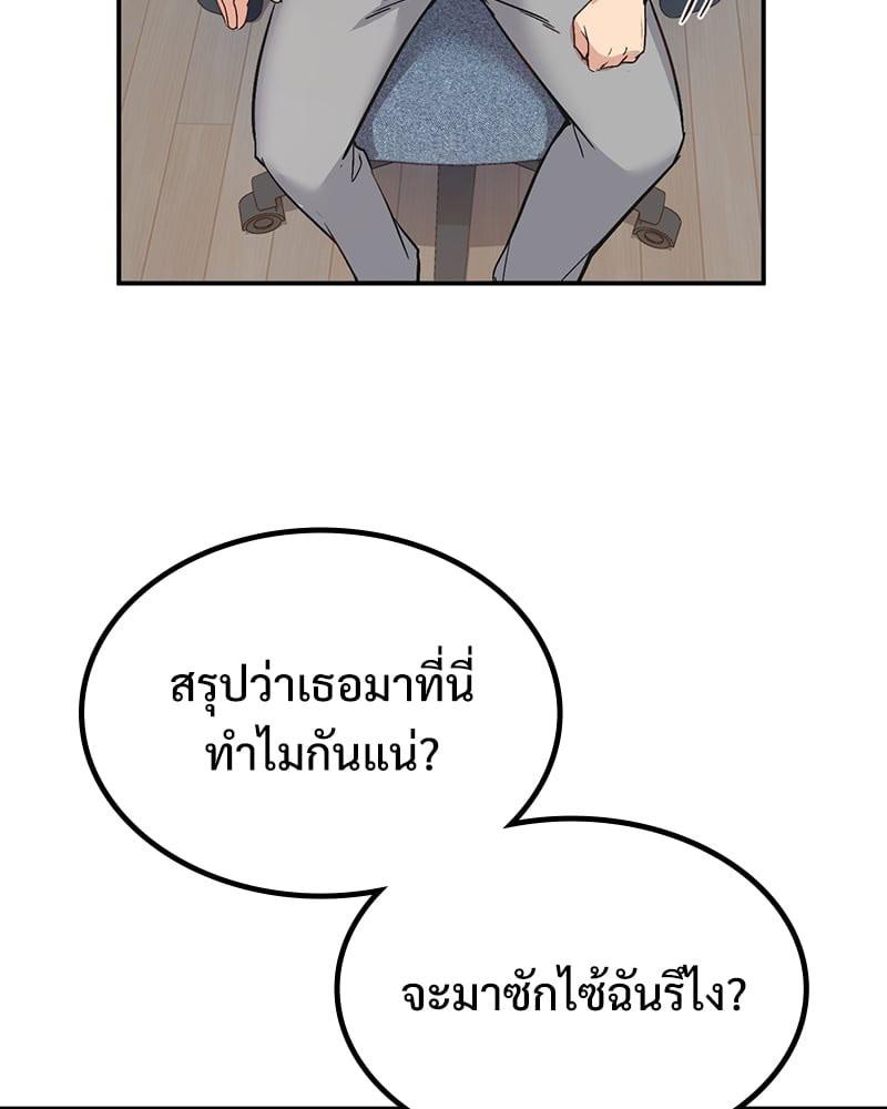 Doujin-Lc- อ่าน โดจิน มังฮวา เกาหลี ญี่ปุ่น จีน แปลไทย Playing On Hard Mode ตอนที่ 1 2 3 4 5 6 7 8 9 10 11 12 13 14 ฟรี ไม่มีโฆษณา อ่าน โดจิน Manhwa เกาหลี ญี่ปุ่น จีน เรามีครบ คัดมาให้เน้นๆ โดจิน 18+ รับประกันความฟินโดย  Doujin Lc