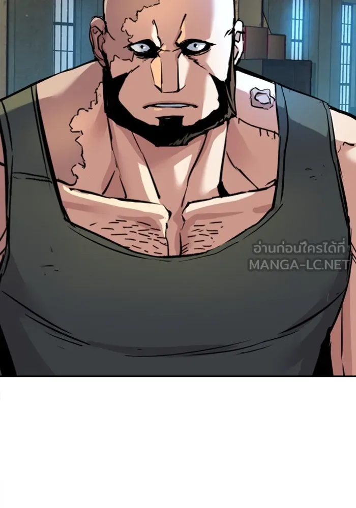 พี่ชายสายบอดี้การ์ด ตอนที่ 244 รูปที่ 75