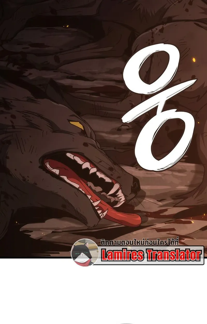 Crimson Reset ช_ว_ตคร_งท_สองของราช_นร_ตต_กาล หล_งจากหลบหน_มาคร_งป_ แวมไพร_ย_จ_นก_ถ_กส_งหารในท_ส_ด ตอนที่ ตอนที่ 3 รูปที่ 51