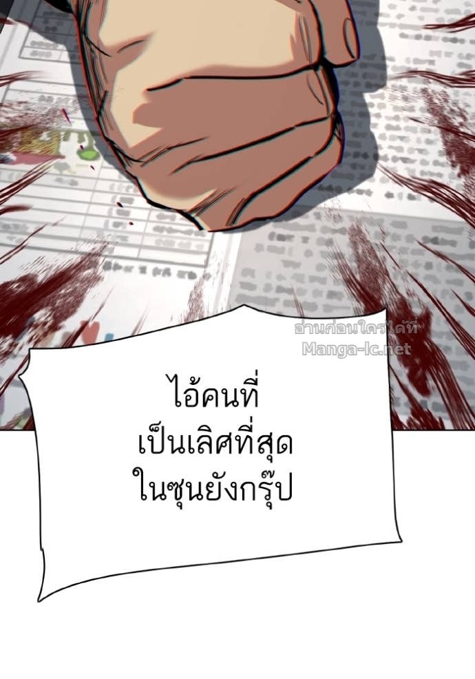 Doujin-Lc- อ่าน โดจิน มังฮวา เกาหลี ญี่ปุ่น จีน แปลไทย Reborn Rich ตอนที่ 1 2 3 4 5 6 7 8 9 10 11 12 13 14 ฟรี ไม่มีโฆษณา อ่าน โดจิน Manhwa เกาหลี ญี่ปุ่น จีน เรามีครบ คัดมาให้เน้นๆ โดจิน 18+ รับประกันความฟินโดย Doujin Lc