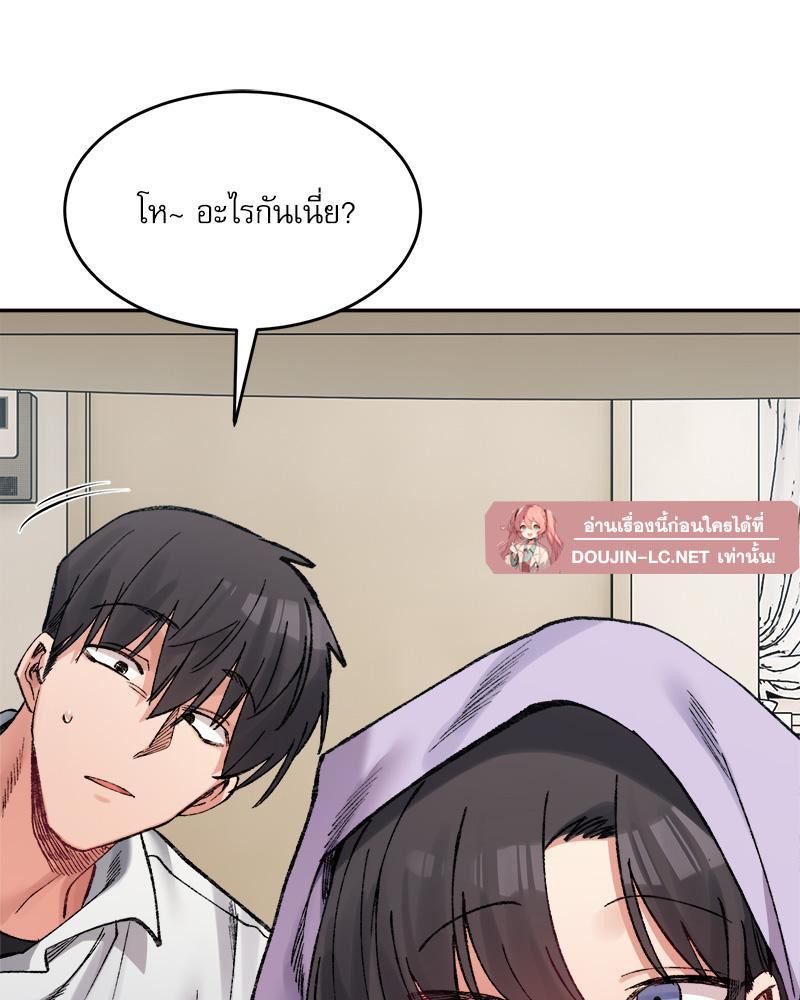 Doujin-Lc- อ่าน โดจิน มังฮวา เกาหลี ญี่ปุ่น จีน แปลไทย A Delicate Relations ตอนที่ 1 2 3 4 5 6 7 8 9 10 11 12 13 14 ฟรี ไม่มีโฆษณา อ่าน โดจิน Manhwa เกาหลี ญี่ปุ่น จีน เรามีครบ คัดมาให้เน้นๆ โดจิน 18+ รับประกันความฟินโดย  Doujin Lc