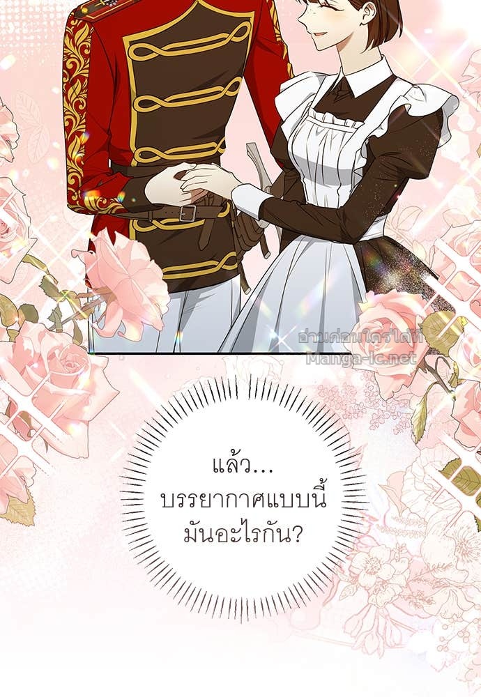 Doujin-Lc- อ่าน โดจิน มังฮวา เกาหลี ญี่ปุ่น จีน แปลไทย อยากได้ ก็เอาไป ตอนที่ 1 2 3 4 5 6 7 8 9 10 11 12 13 14 ฟรี ไม่มีโฆษณา อ่าน โดจิน Manhwa เกาหลี ญี่ปุ่น จีน เรามีครบ คัดมาให้เน้นๆ โดจิน 18+ รับประกันความฟินโดย Doujin Lc