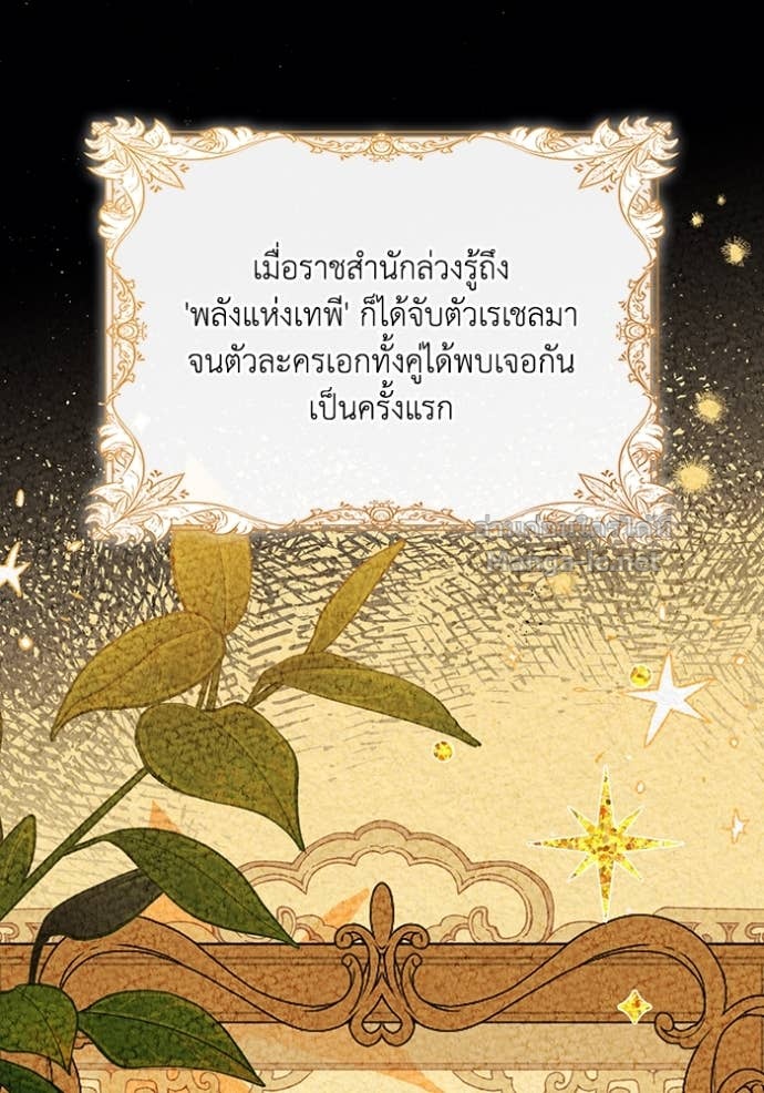 Doujin-Lc- อ่าน โดจิน มังฮวา เกาหลี ญี่ปุ่น จีน แปลไทย คิดว่าการบิดเบือนต้นฉบับ มันทำได้ง่าย ๆ หรือไง ตอนที่ 1 2 3 4 5 6 7 8 9 10 11 12 13 14 ฟรี ไม่มีโฆษณา อ่าน โดจิน Manhwa เกาหลี ญี่ปุ่น จีน เรามีครบ คัดมาให้เน้นๆ โดจิน 18+ รับประกันความฟินโดย Doujin Lc