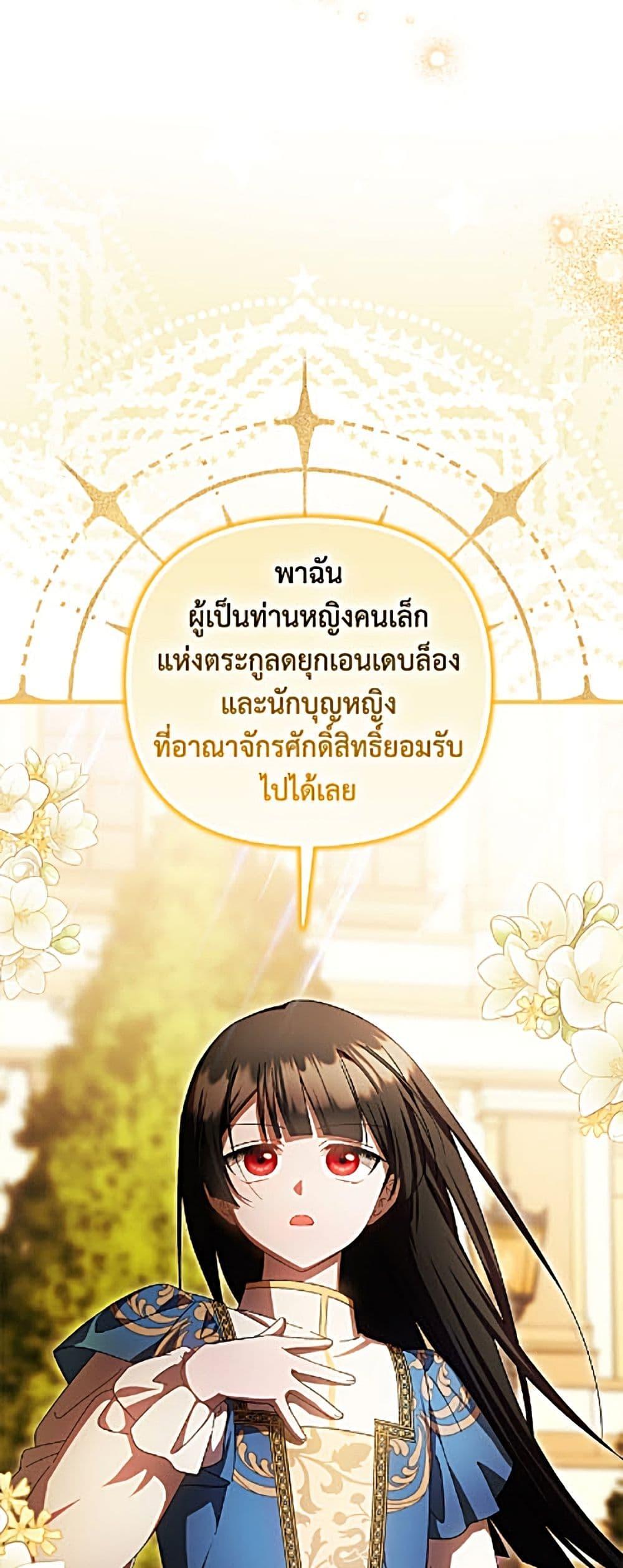 Manga-lc-com อ่านมังงะ อ่านการ์ตูน ออนไลน์ ฟรี It’s My First Time Being Loved ตอนที่ 1 2 3 4 5 6 7 8 9 10 11 12 13 14 ฟรี ไม่มีโฆษณา Manga-lc - อ่าน มังงะ อ่าน การ์ตูน ออนไลน์ อ่านมังงะ ฟรี