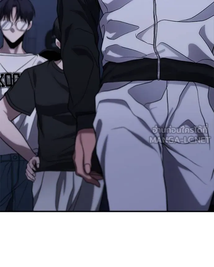 โทษที พื้นที่นี้ ตอนที่ 10 รูปที่ 96