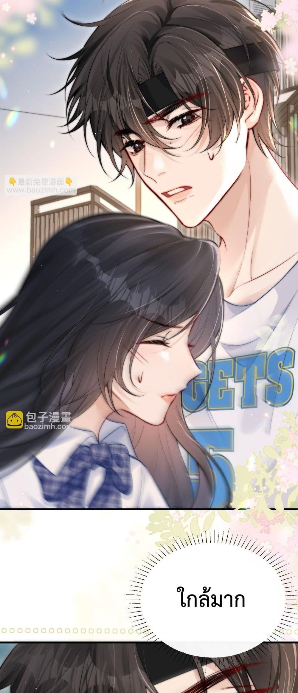 Manga-lc-com อ่านมังงะ อ่านการ์ตูน ออนไลน์ ฟรี CanYouHearMe ตอนที่ 1 2 3 4 5 6 7 8 9 10 11 12 13 14 ฟรี ไม่มีโฆษณา Manga-lc - อ่าน มังงะ อ่าน การ์ตูน ออนไลน์ อ่านมังงะ ฟรี