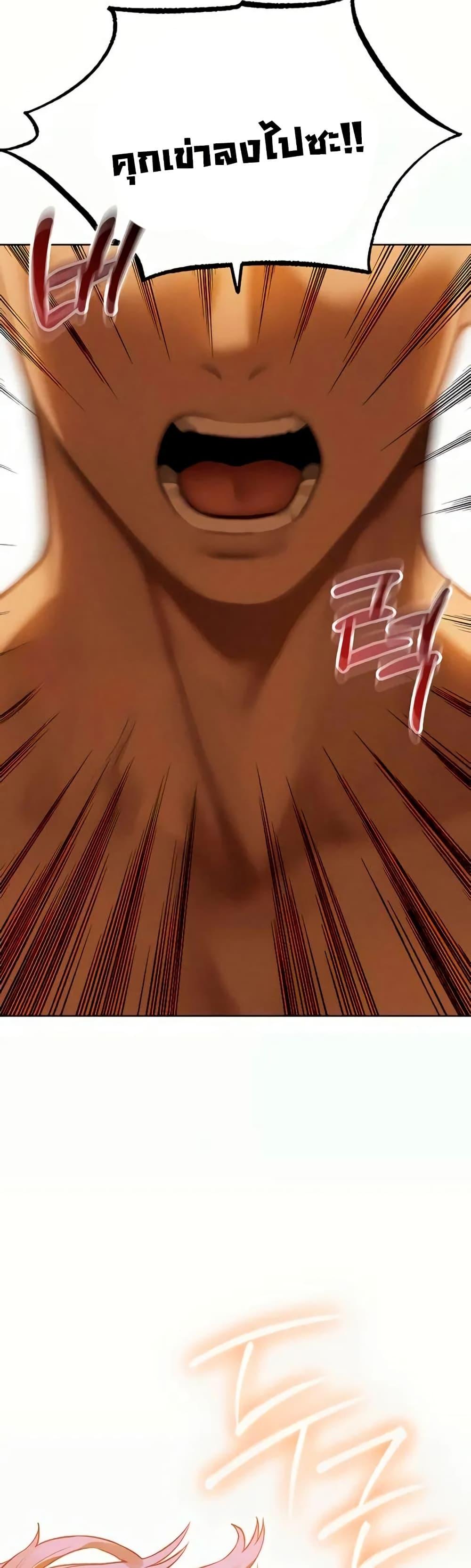 Doujin-Lc- อ่าน โดจิน มังฮวา เกาหลี ญี่ปุ่น จีน แปลไทย MILF Hunting ตอนที่ 1 2 3 4 5 6 7 8 9 10 11 12 13 14 ฟรี ไม่มีโฆษณา อ่าน โดจิน Manhwa เกาหลี ญี่ปุ่น จีน เรามีครบ คัดมาให้เน้นๆ โดจิน 18+ รับประกันความฟินโดย  Doujin Lc