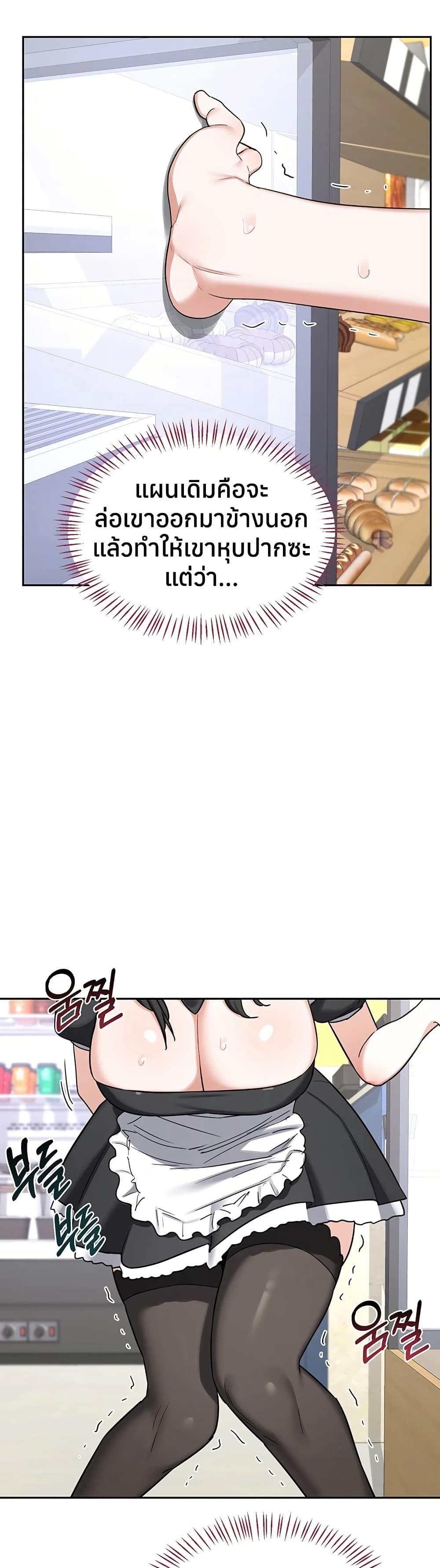 Doujin-Lc- อ่าน โดจิน มังฮวา เกาหลี ญี่ปุ่น จีน แปลไทย MILF Exchange ตอนที่ 1 2 3 4 5 6 7 8 9 10 11 12 13 14 ฟรี ไม่มีโฆษณา อ่าน โดจิน Manhwa เกาหลี ญี่ปุ่น จีน เรามีครบ คัดมาให้เน้นๆ โดจิน 18+ รับประกันความฟินโดย  Doujin Lc
