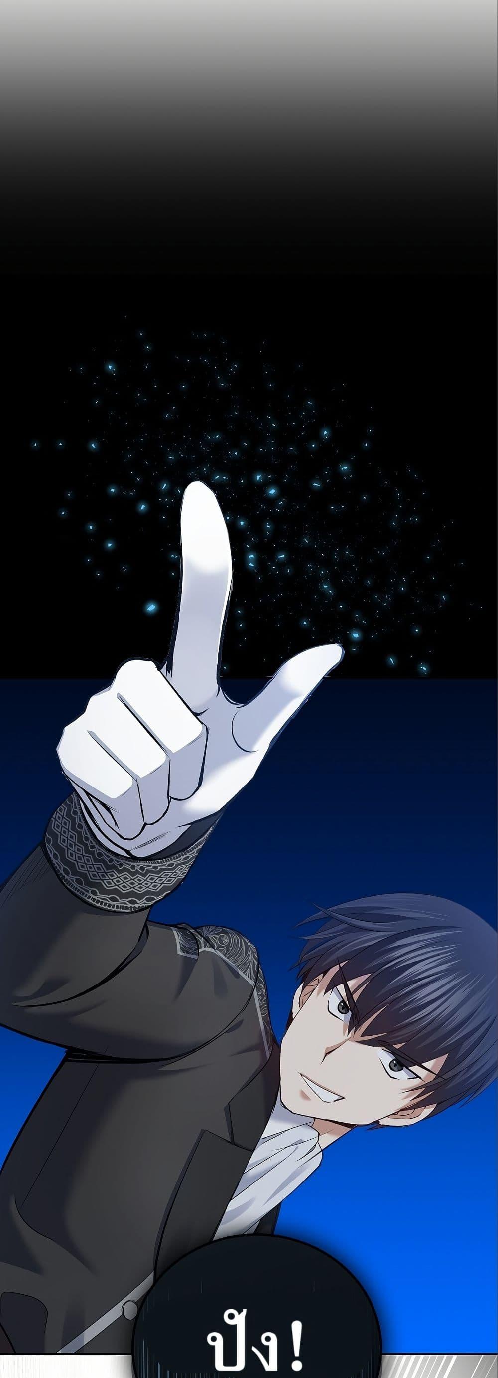 Manga-lc-com อ่านมังงะ อ่านการ์ตูน ออนไลน์ ฟรี Kill the Emperor ตอนที่ 1 2 3 4 5 6 7 8 9 10 11 12 13 14 ฟรี ไม่มีโฆษณา Manga-lc - อ่าน มังงะ อ่าน การ์ตูน ออนไลน์ อ่านมังงะ ฟรี