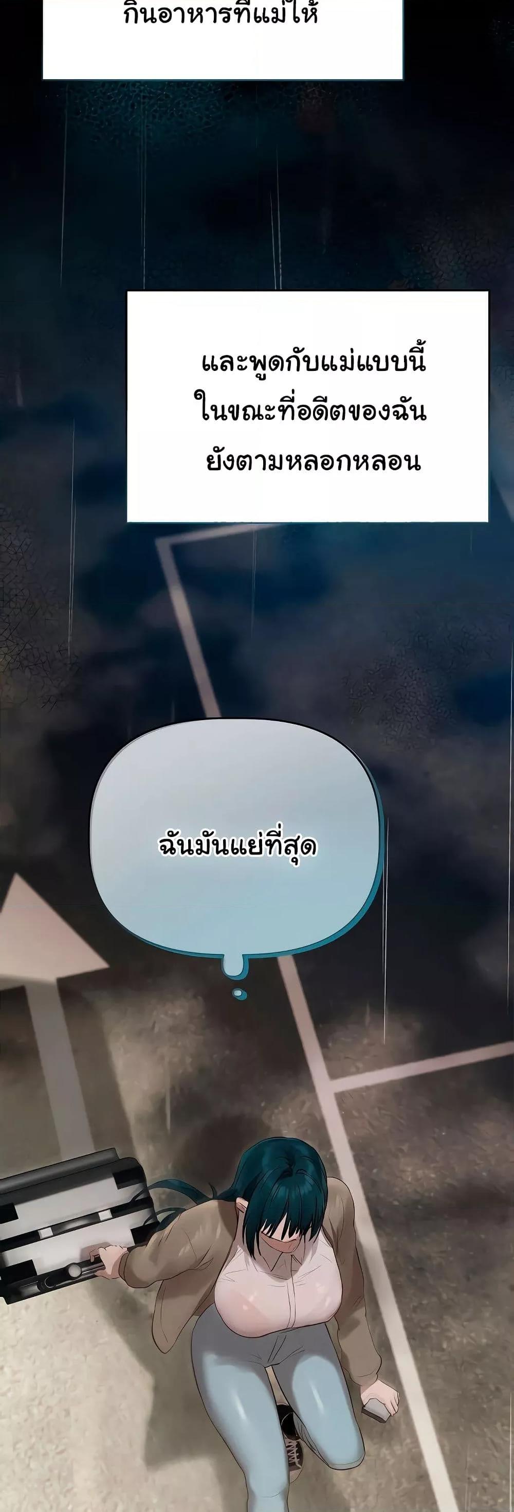 Doujin-Lc- อ่าน โดจิน มังฮวา เกาหลี ญี่ปุ่น จีน แปลไทย Getting to Know Mila ตอนที่ 1 2 3 4 5 6 7 8 9 10 11 12 13 14 ฟรี ไม่มีโฆษณา อ่าน โดจิน Manhwa เกาหลี ญี่ปุ่น จีน เรามีครบ คัดมาให้เน้นๆ โดจิน 18+ รับประกันความฟินโดย  Doujin Lc