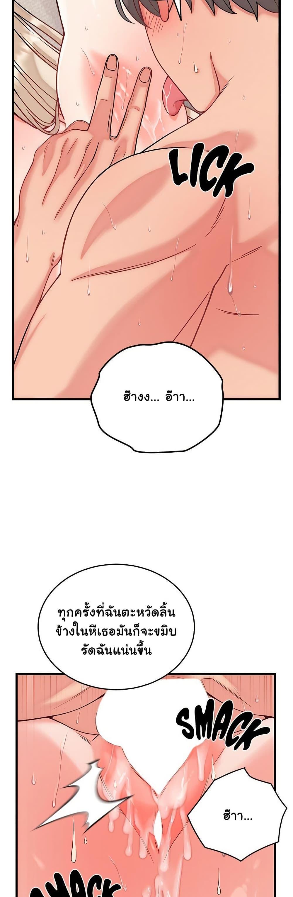 Doujin-Lc- อ่าน โดจิน มังฮวา เกาหลี ญี่ปุ่น จีน แปลไทย From Pauper to Prince ตอนที่ 1 2 3 4 5 6 7 8 9 10 11 12 13 14 ฟรี ไม่มีโฆษณา อ่าน โดจิน Manhwa เกาหลี ญี่ปุ่น จีน เรามีครบ คัดมาให้เน้นๆ โดจิน 18+ รับประกันความฟินโดย  Doujin Lc