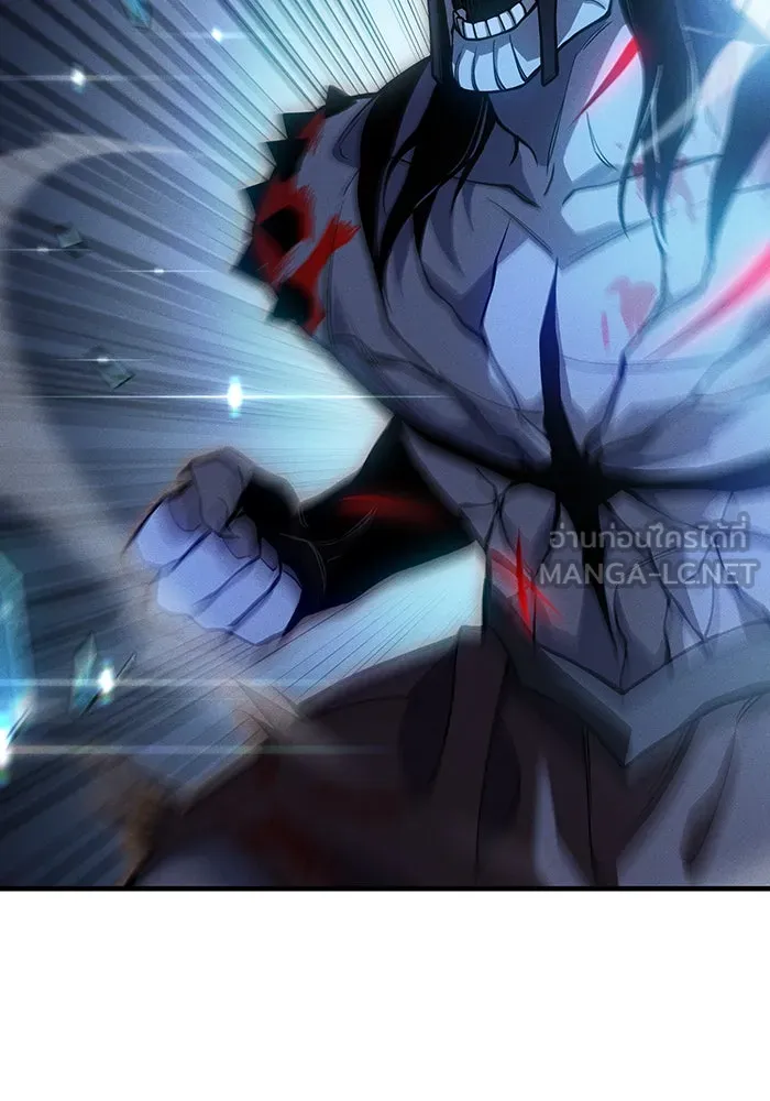 เกิดใหม่พร้อมพลังแห่งราชัน ตอนที่ 111 รูปที่ 3