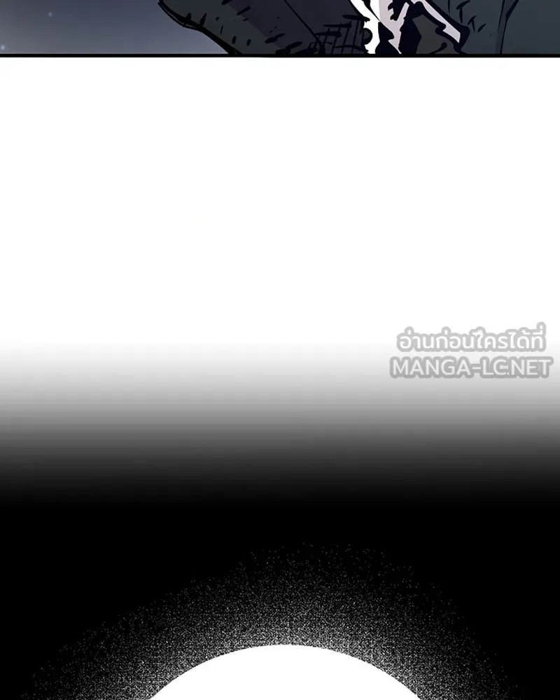 Player ตอนที่ 85 รูปที่ 123