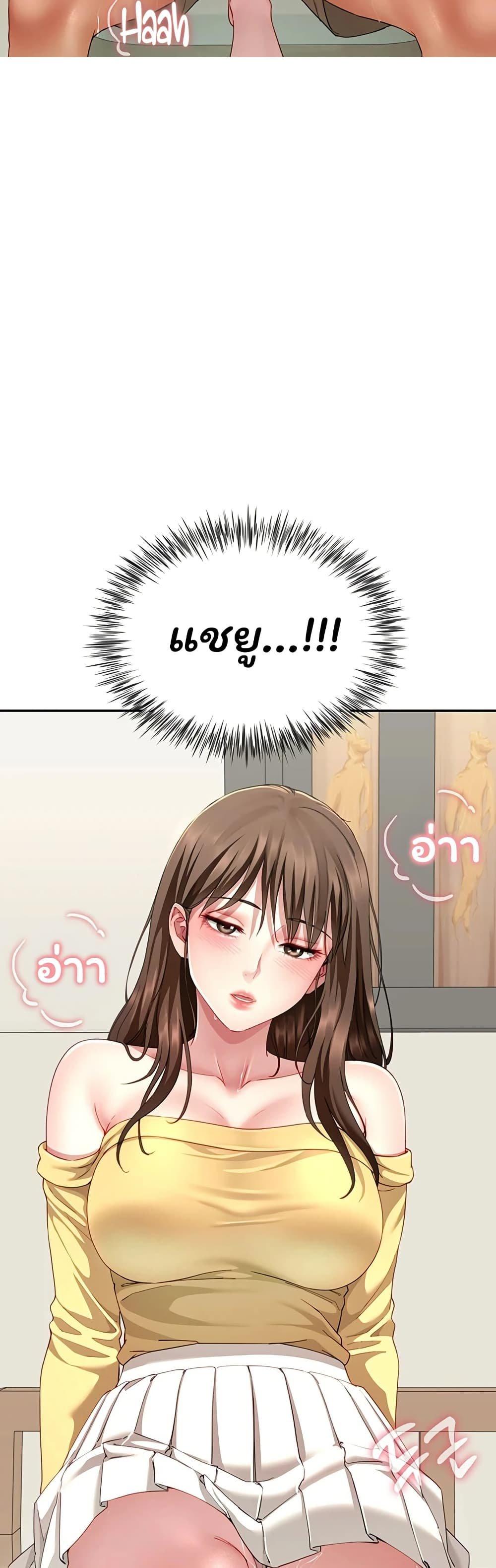 Doujin-Lc- อ่าน โดจิน มังฮวา เกาหลี ญี่ปุ่น จีน แปลไทย The Lovers Were ตอนที่ 1 2 3 4 5 6 7 8 9 10 11 12 13 14 ฟรี ไม่มีโฆษณา อ่าน โดจิน Manhwa เกาหลี ญี่ปุ่น จีน เรามีครบ คัดมาให้เน้นๆ โดจิน 18+ รับประกันความฟินโดย  Doujin Lc
