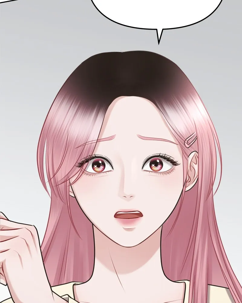 จ้า แม่คนสวย ตอนที่ 2 รูปที่ 139