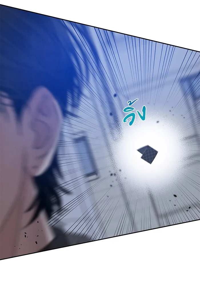 รักหลอกหยอกแฟนเก่า ตอนที่ 1 รูปที่ 232