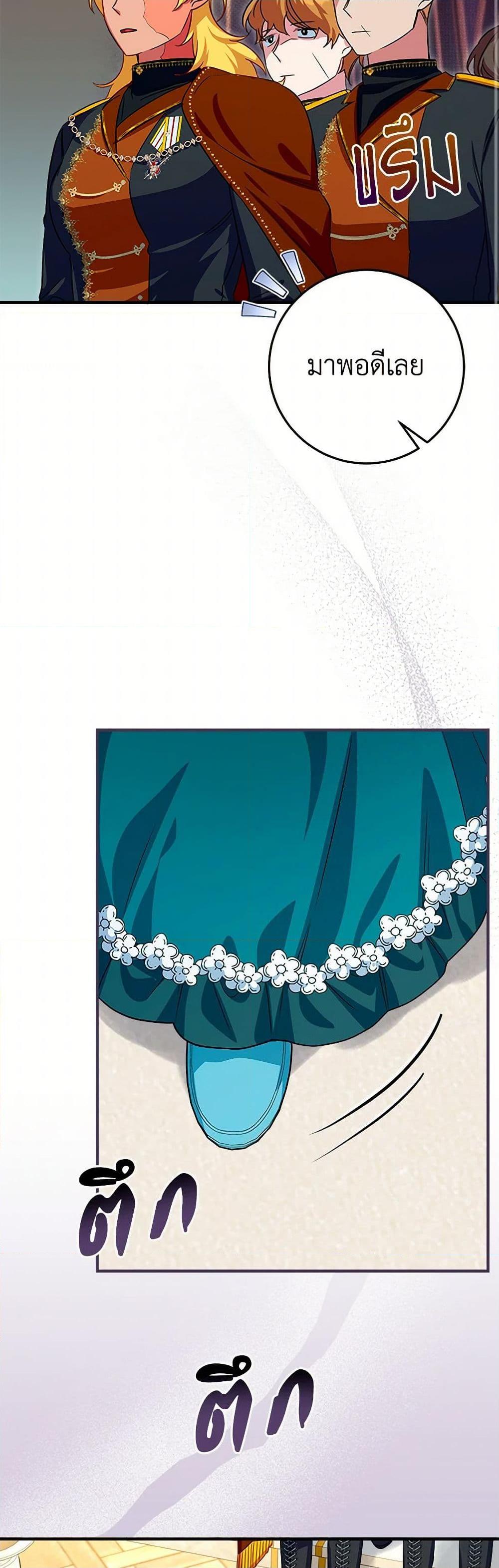 Manga-lc-com อ่านมังงะ อ่านการ์ตูน ออนไลน์ ฟรี Lady Blue Bird of the White Lion Family ตอนที่ 1 2 3 4 5 6 7 8 9 10 11 12 13 14 ฟรี ไม่มีโฆษณา Manga-lc - อ่าน มังงะ อ่าน การ์ตูน ออนไลน์ อ่านมังงะ ฟรี