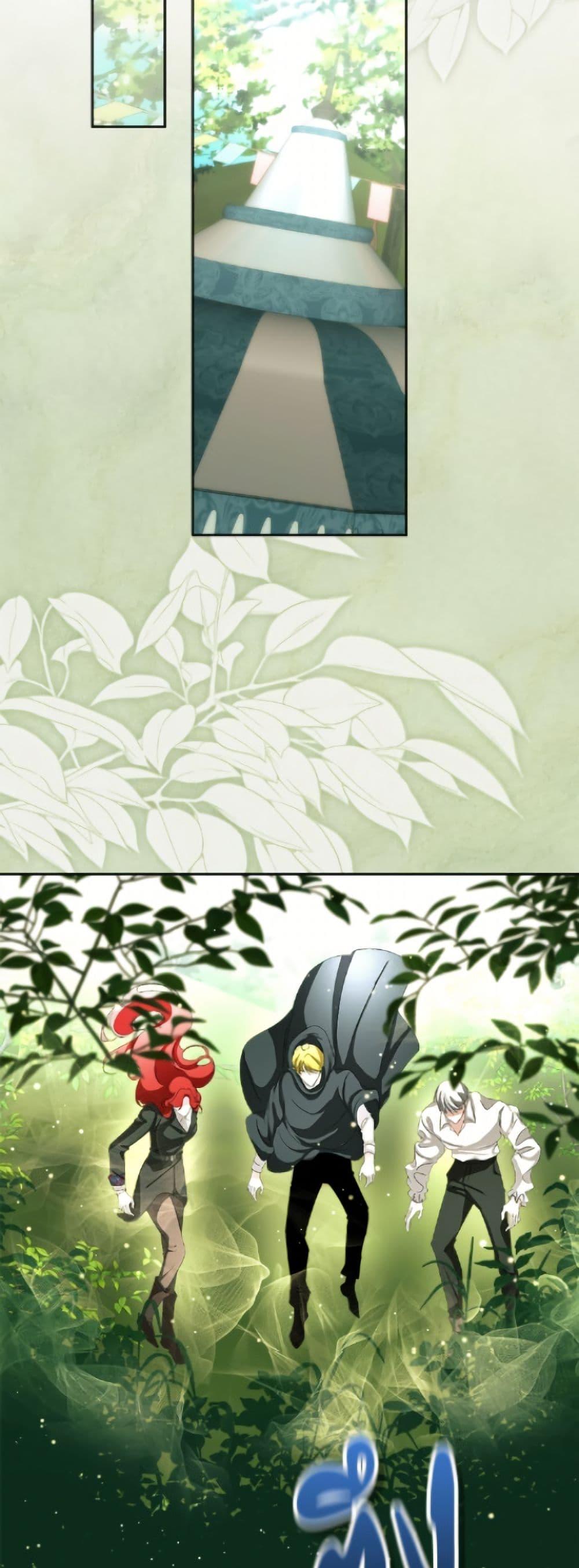 Manga-lc-com อ่านมังงะ อ่านการ์ตูน ออนไลน์ ฟรี Fostering the Male Lead ตอนที่ 1 2 3 4 5 6 7 8 9 10 11 12 13 14 ฟรี ไม่มีโฆษณา Manga-lc - อ่าน มังงะ อ่าน การ์ตูน ออนไลน์ อ่านมังงะ ฟรี