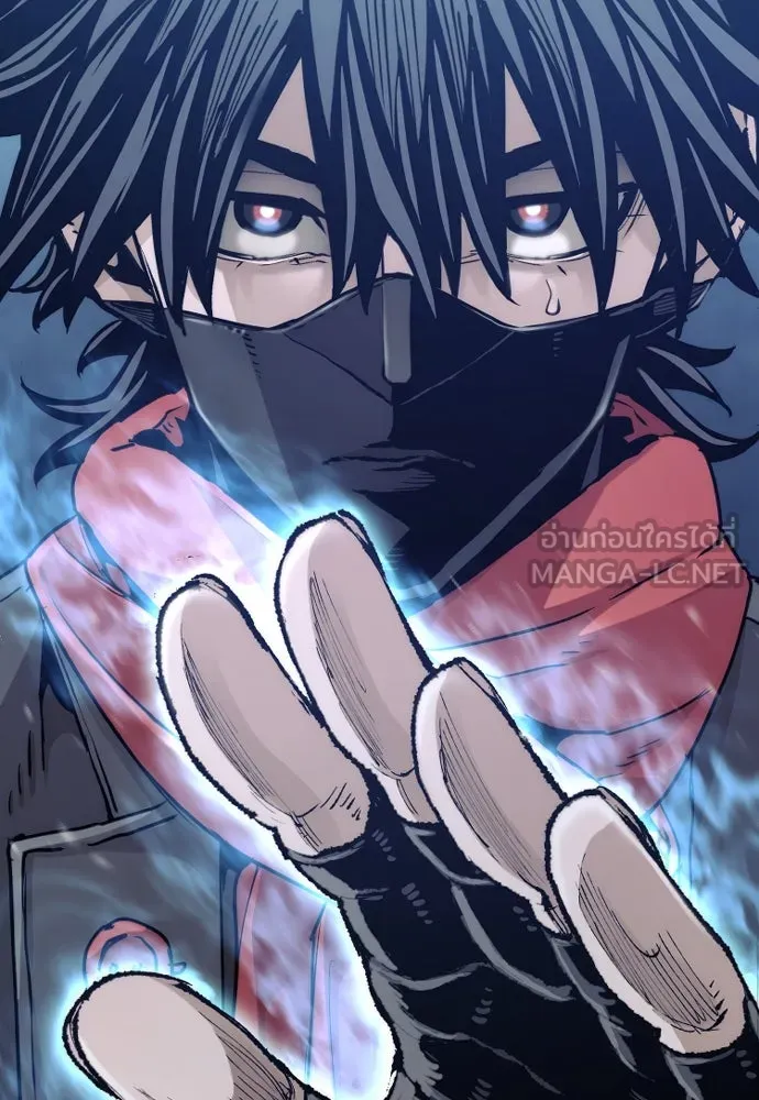 เส้นทางสู่เทพมาร ตอนที่ 78 รูปที่ 222