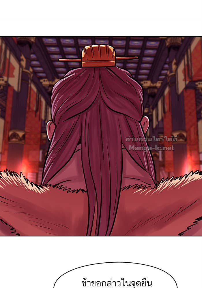 Doujin-Lc- อ่าน โดจิน มังฮวา เกาหลี ญี่ปุ่น จีน แปลไทย องครักษ์แห่งอัครสกุลจาง ตอนที่ 1 2 3 4 5 6 7 8 9 10 11 12 13 14 ฟรี ไม่มีโฆษณา อ่าน โดจิน Manhwa เกาหลี ญี่ปุ่น จีน เรามีครบ คัดมาให้เน้นๆ โดจิน 18+ รับประกันความฟินโดย Doujin Lc