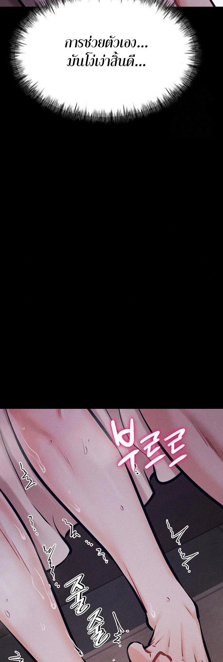 Doujin-Lc- อ่าน โดจิน มังฮวา เกาหลี ญี่ปุ่น จีน แปลไทย Athletes Village ตอนที่ 1 2 3 4 5 6 7 8 9 10 11 12 13 14 ฟรี ไม่มีโฆษณา อ่าน โดจิน Manhwa เกาหลี ญี่ปุ่น จีน เรามีครบ คัดมาให้เน้นๆ โดจิน 18+ รับประกันความฟินโดย  Doujin Lc
