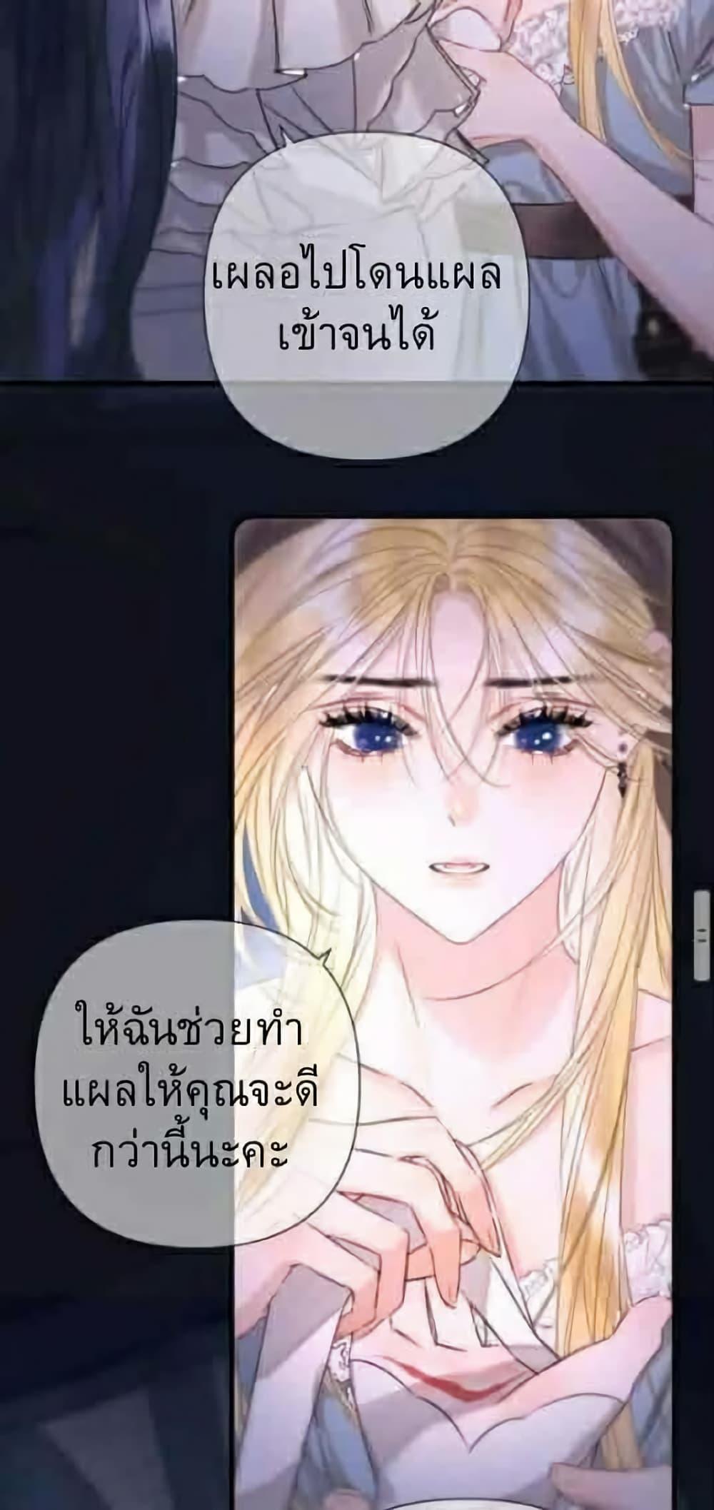Manga-lc-com อ่านมังงะ อ่านการ์ตูน ออนไลน์ ฟรี Give Me Her Kiss ตอนที่ 1 2 3 4 5 6 7 8 9 10 11 12 13 14 ฟรี ไม่มีโฆษณา Manga-lc - อ่าน มังงะ อ่าน การ์ตูน ออนไลน์ อ่านมังงะ ฟรี