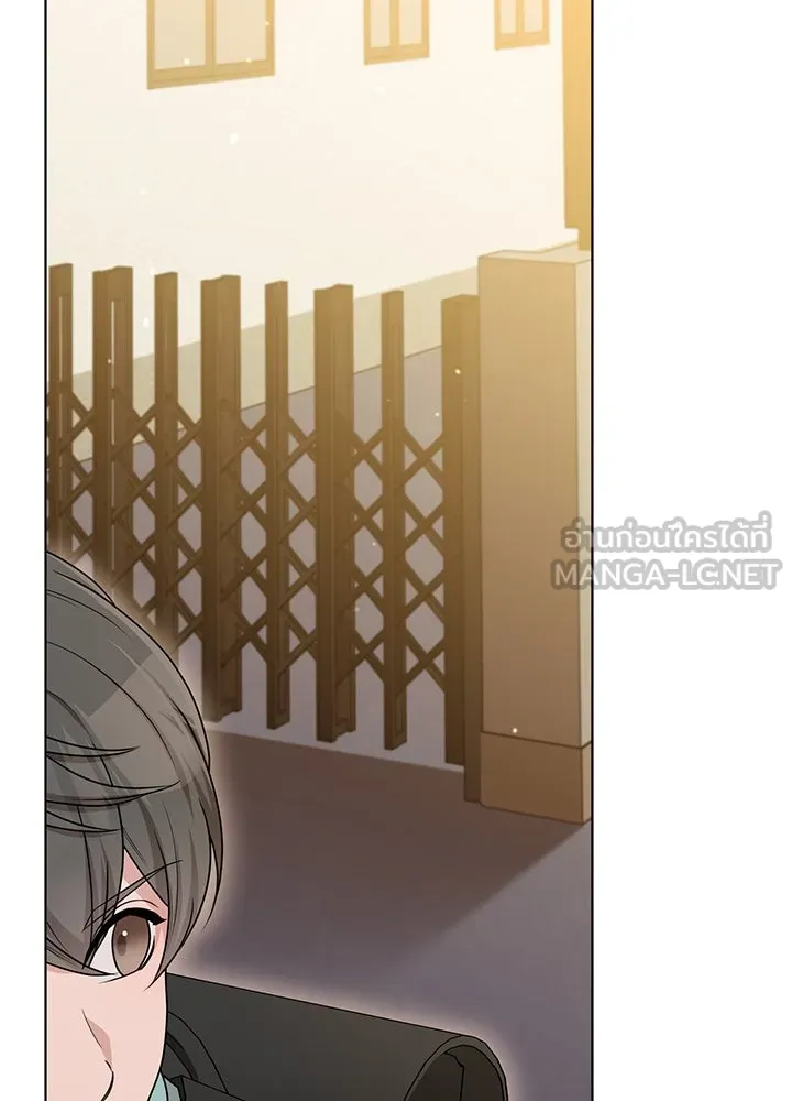เพลิงแค้นผลาญใจ ตอนที่ 44 รูปที่ 60