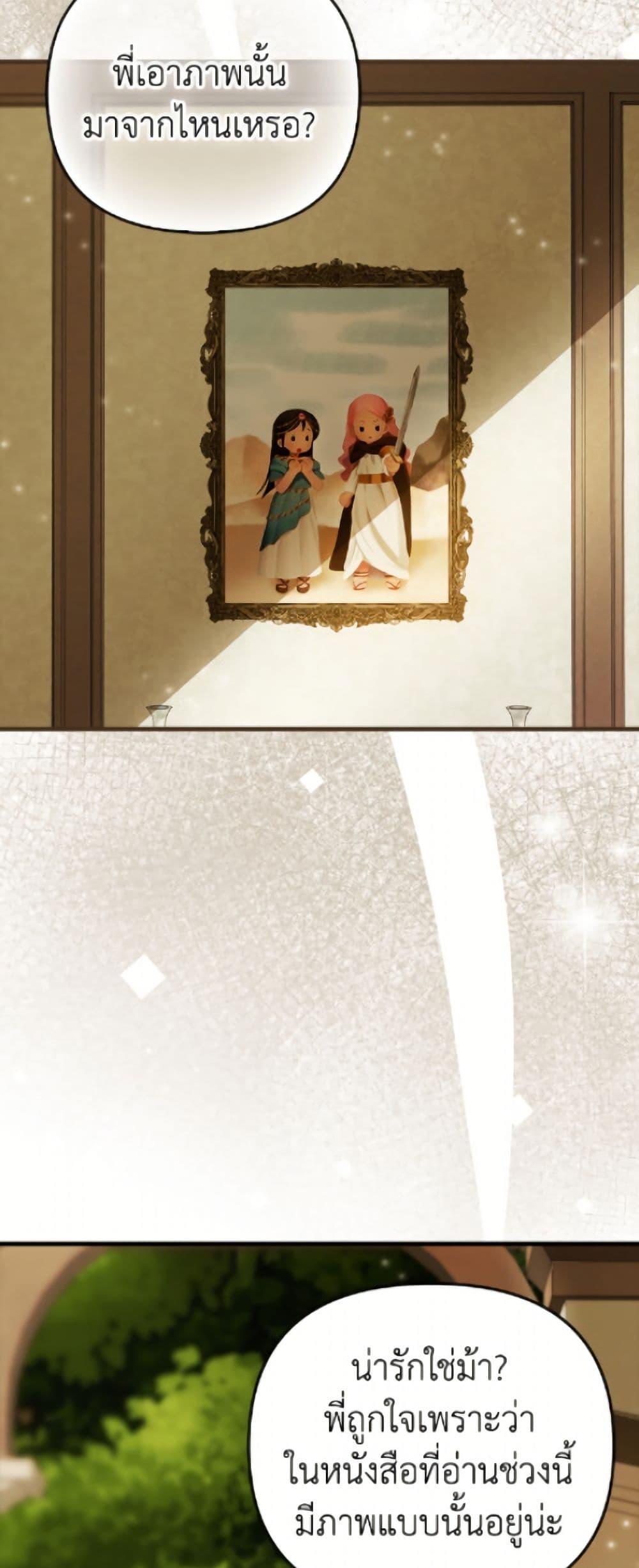 Manga-lc-com อ่านมังงะ อ่านการ์ตูน ออนไลน์ ฟรี It’s My First Time Being Loved ตอนที่ 1 2 3 4 5 6 7 8 9 10 11 12 13 14 ฟรี ไม่มีโฆษณา Manga-lc - อ่าน มังงะ อ่าน การ์ตูน ออนไลน์ อ่านมังงะ ฟรี