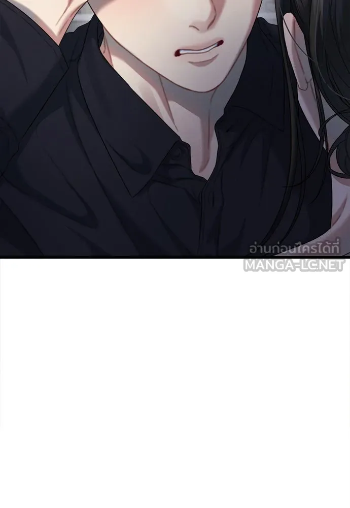 ปรารถนารักอันงดงาม ตอนที่ 88 รูปที่ 36