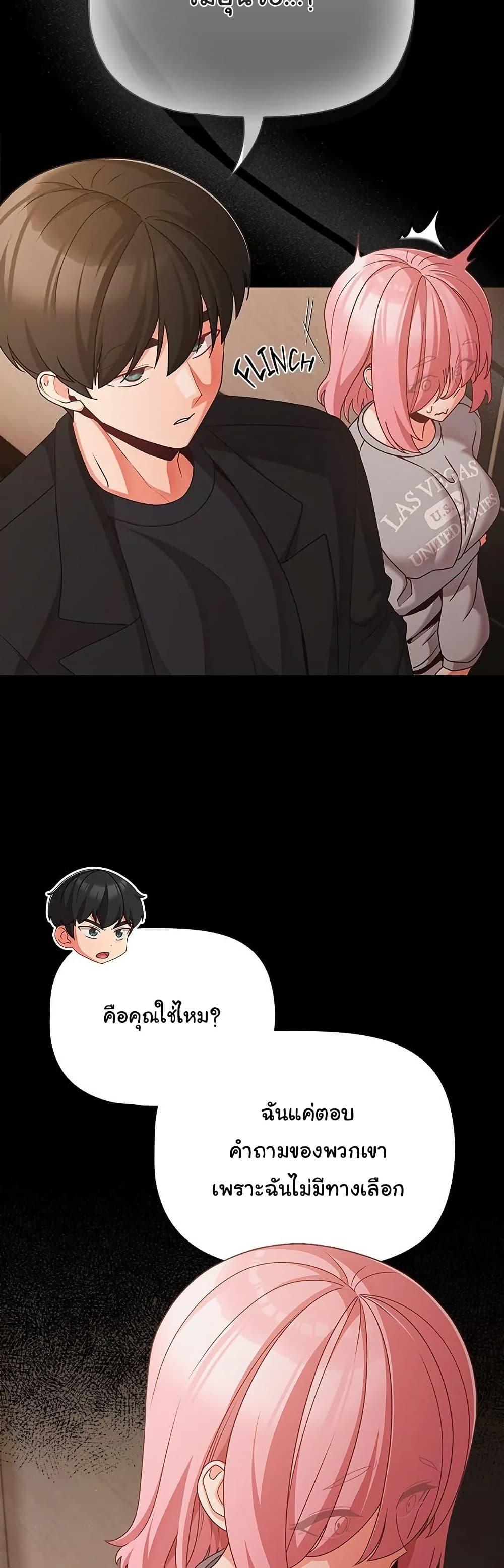 Doujin-Lc- อ่าน โดจิน มังฮวา เกาหลี ญี่ปุ่น จีน แปลไทย People of The Dark ตอนที่ 1 2 3 4 5 6 7 8 9 10 11 12 13 14 ฟรี ไม่มีโฆษณา อ่าน โดจิน Manhwa เกาหลี ญี่ปุ่น จีน เรามีครบ คัดมาให้เน้นๆ โดจิน 18+ รับประกันความฟินโดย  Doujin Lc