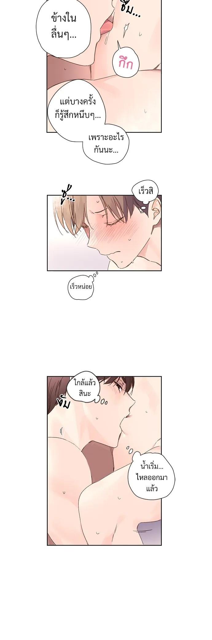 Manga-lc-com อ่านมังงะ อ่านการ์ตูน ออนไลน์ ฟรี 4 Week Lovers ตอนที่ 1 2 3 4 5 6 7 8 9 10 11 12 13 14 ฟรี ไม่มีโฆษณา Manga-lc - อ่าน มังงะ อ่าน การ์ตูน ออนไลน์ อ่านมังงะ ฟรี