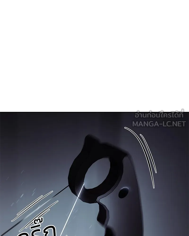 แบคXX ตอนที่ 50 รูปที่ 63