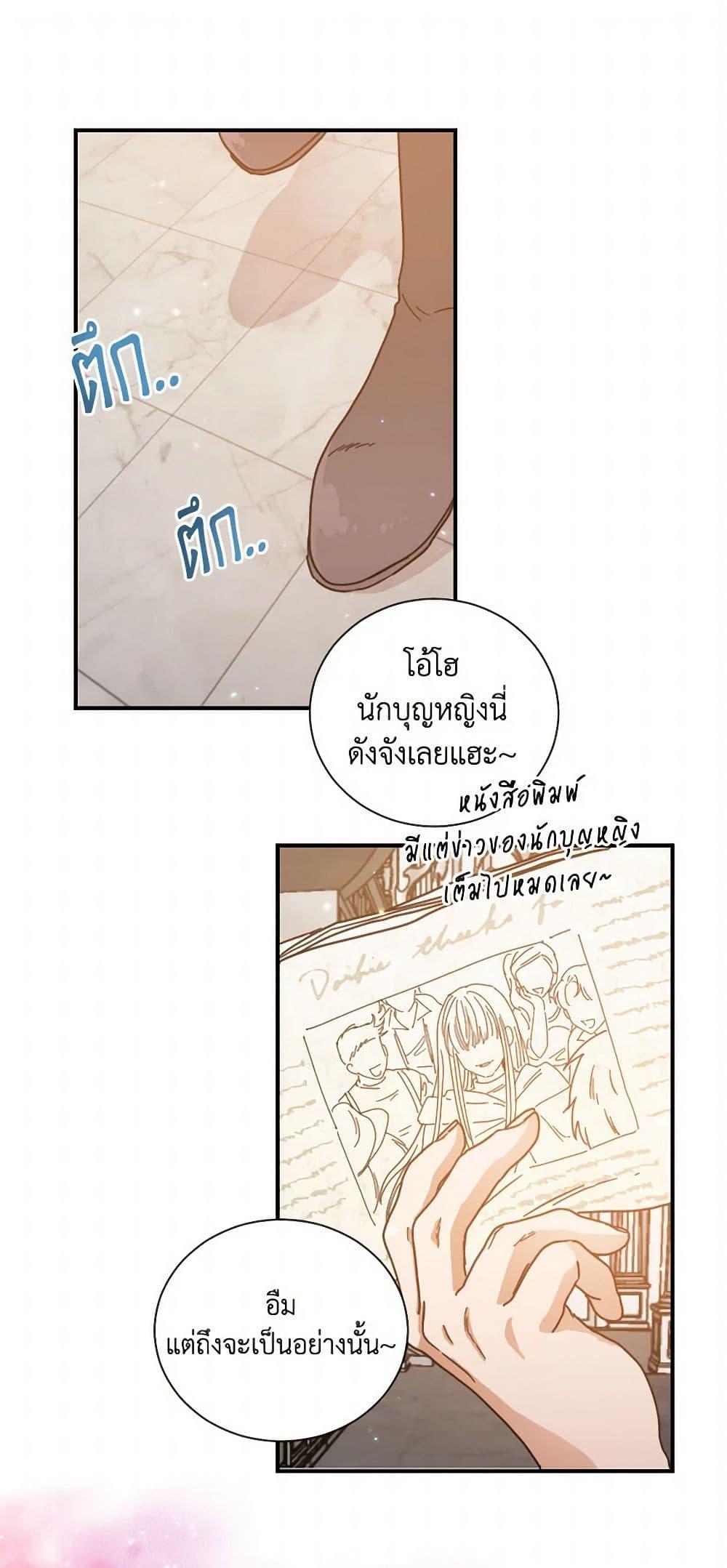 Manga-lc-com อ่านมังงะ อ่านการ์ตูน ออนไลน์ ฟรี Lady Baby ตอนที่ 1 2 3 4 5 6 7 8 9 10 11 12 13 14 ฟรี ไม่มีโฆษณา Manga-lc - อ่าน มังงะ อ่าน การ์ตูน ออนไลน์ อ่านมังงะ ฟรี