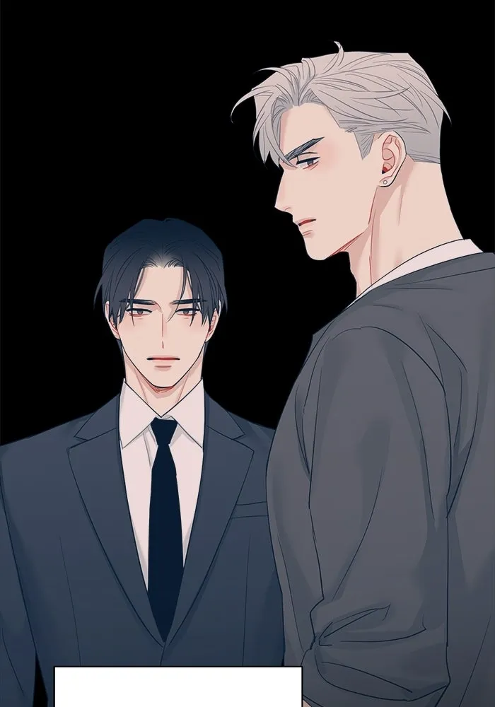 Good Gosh Daddy ตอนที่ 40 ไม่ยอมรับ รูปที่ 13