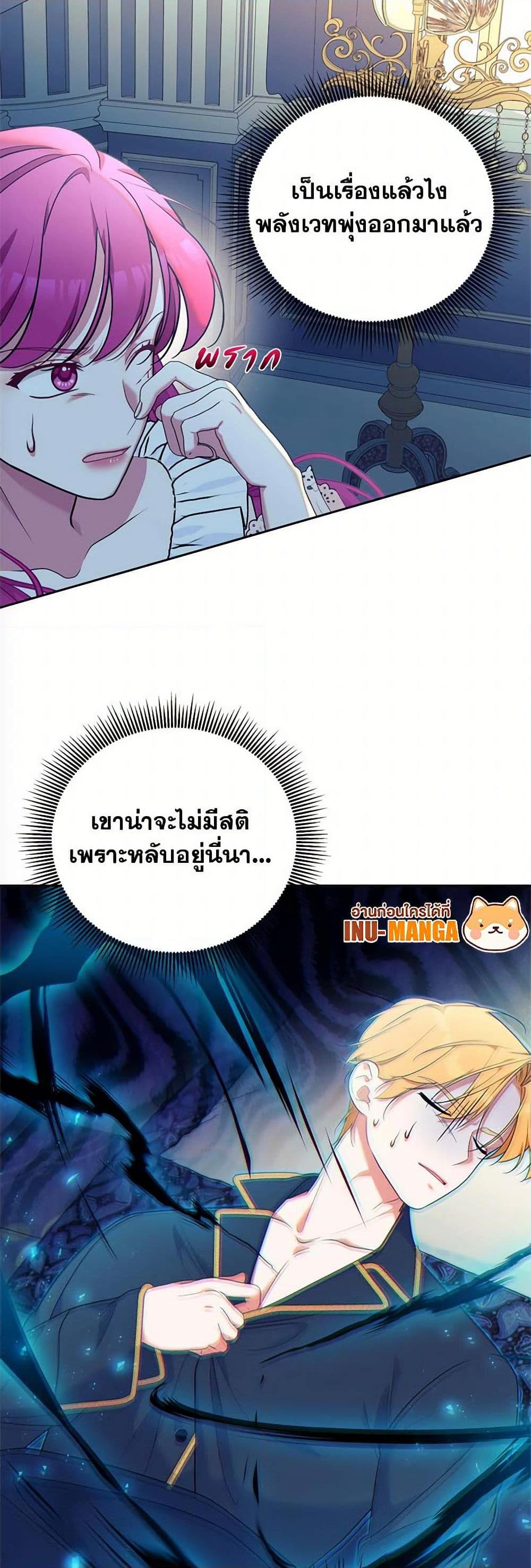 Manga-lc-com อ่านมังงะ อ่านการ์ตูน ออนไลน์ ฟรี Breaking News ตอนที่ 1 2 3 4 5 6 7 8 9 10 11 12 13 14 ฟรี ไม่มีโฆษณา Manga-lc - อ่าน มังงะ อ่าน การ์ตูน ออนไลน์ อ่านมังงะ ฟรี