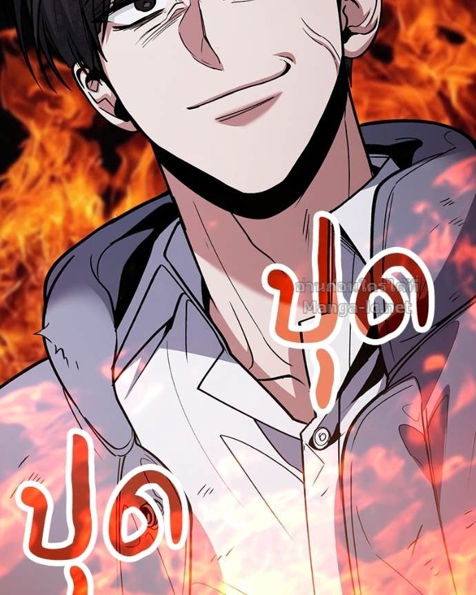 Doujin-Lc- อ่าน โดจิน มังฮวา เกาหลี ญี่ปุ่น จีน แปลไทย ฮีลเลอร์กำมะลอ ตอนที่ 1 2 3 4 5 6 7 8 9 10 11 12 13 14 ฟรี ไม่มีโฆษณา อ่าน โดจิน Manhwa เกาหลี ญี่ปุ่น จีน เรามีครบ คัดมาให้เน้นๆ โดจิน 18+ รับประกันความฟินโดย Doujin Lc